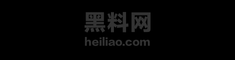 跳跳羊酒店激战